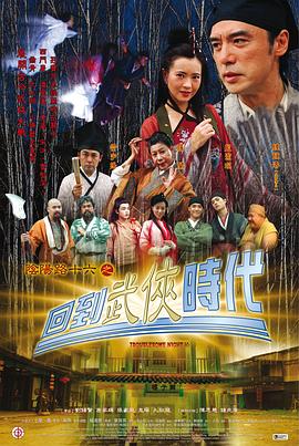 女王之家