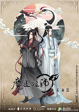 无条件