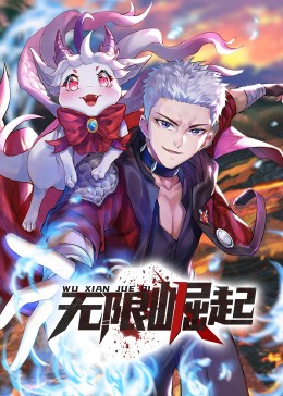 希望今天遇见你