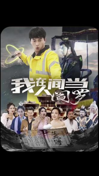 幸福时光