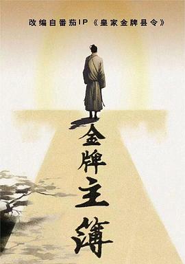 巴黎圣母院