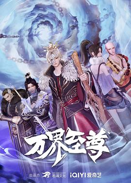 希特勒的男孩