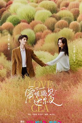带剑的小孩