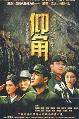 爱有来世