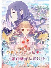 恋爱之瘾