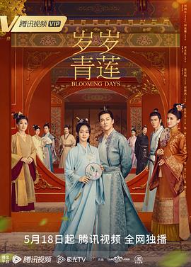 爱,要呼吸