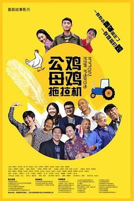 爱是一场温柔幻觉