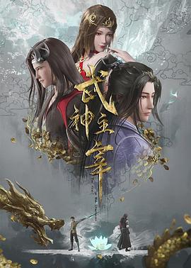 爱火花
