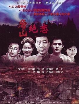 无尘之地