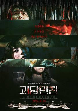 无熊之境