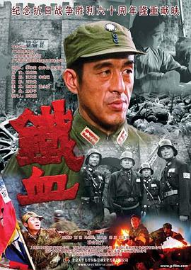 帕西法尔