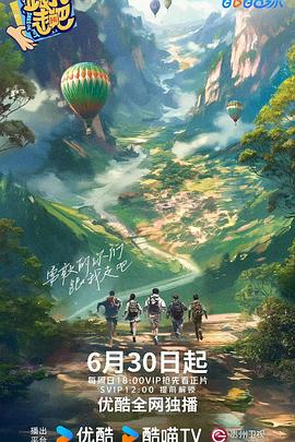 无辜囚徒