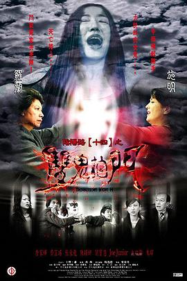幸福密码2020