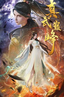 无声