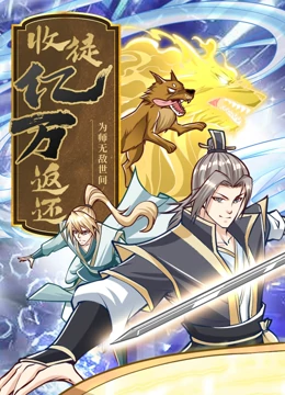 幸福本源