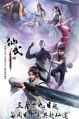 干儿子