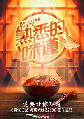 平衡之间