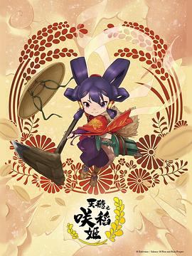 爱玛