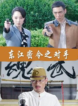 爱情色香味