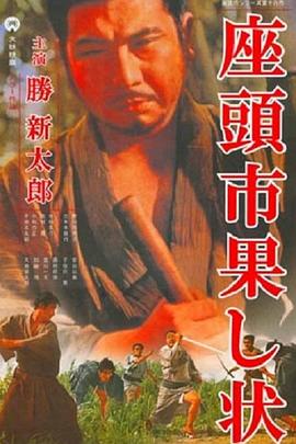 书卷一梦