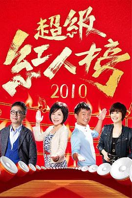 爱的后事