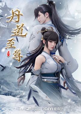 无语问苍天2010