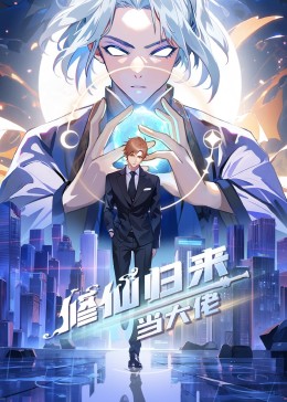 无爱可诉