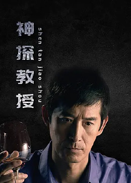 无人引航
