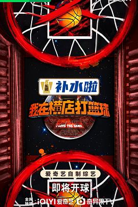 来自远方的星星