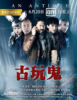 爱情第一课