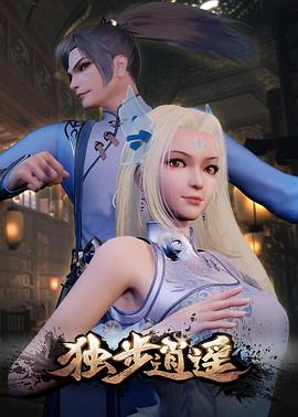 无处藏身