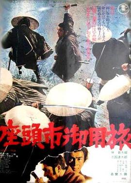 幸福时光