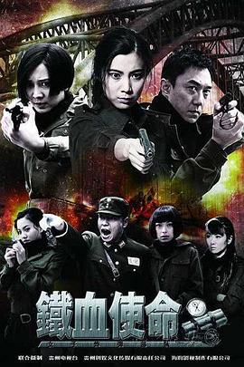 焕羽