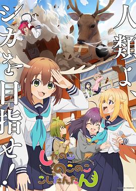 无辜囚徒