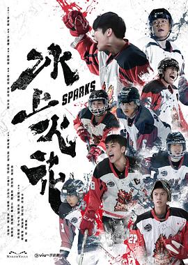 无法避免的战争