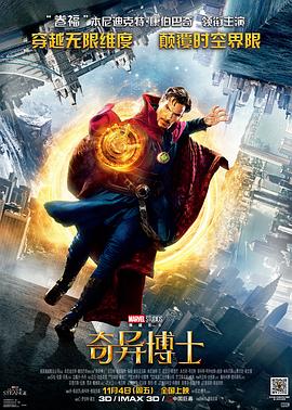 帕高与魔法绘本