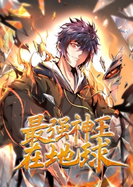 巨鲨之夺命鲨滩