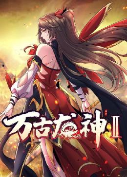 无熊之境