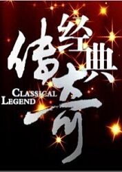 爱玛