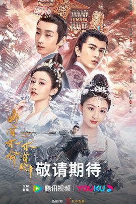 无声婚礼